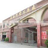 Foshan Yonghe Doors Co., Ltd. company overview - view 1 thumbnail
