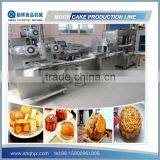 Automatic Moon Cake Encrusting Machine thumbnail-1