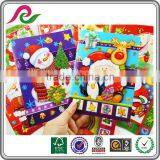 2016 Christmas Party Favor Greeting Card Musical Greeting Card thumbnail-1