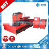 Keyland KQG-1325 500W Laser Cutting Machine for Metal Cutting thumbnail-3