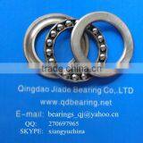 3905 Thrust Ball Bearing thumbnail-1