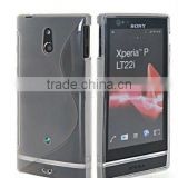 grey S-line Gel silicon Case Rubber Skin Tpu Cover for sony LT22i Xperia P