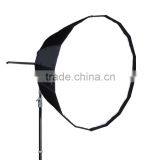 CONONMARK 120CM Deep Reflective Softbox Modifier for Photolight thumbnail-4