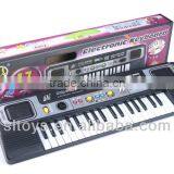 37 Keys Piano Plastic Toys MQ023FM