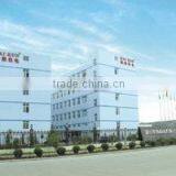 Zhejiang Kaixun Mechanical & Electrical Co., Ltd. company overview - view 1 thumbnail