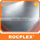 12mm Poplar Plywood Korinplex Logo Print, 15mm Paper Film Plywood With Korinplex Brand and Logo thumbnail-4