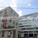 Wenzhou Aoelec Electrical Co., Ltd. company overview - view 2 thumbnail