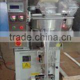 Small Packing Machine With Lowest Price for Rice Packing China Supply