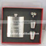 Phone Metal Hip Flask