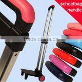 School Bag Telescopicing Trolley Handle,Luggage Bag Aluminum Telescopic Handle,Luggage Handle Parts Extension Telescopic Handle