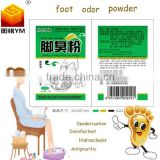 OEM foot smelly care powder, deodorization spray