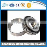 Tapered Roller Bearing 33210 Bearing Manufacturer thumbnail-1