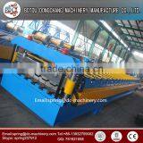 Trapezoid Metal Roof Ridge Cap Roll Forming Machine