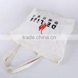 Zip Lock Canvas Shopping Bag