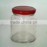 Hot-selling High White Glass Pickle Jar Customized