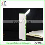 2016 High Quality Customized Nice Design Rechargeable QC3.0 10000mah Power Bank