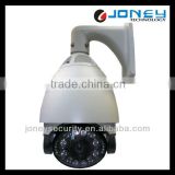 Professional Sony Super Had CCD D1 PTZ IR Dome Camera