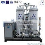 Supplier for High Purity Oxygen Generator thumbnail-1