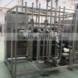 Egg White Pasteurizer thumbnail-6