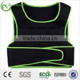 ZHENSHENG Adjustable Neoprene Weight Vest thumbnail-3