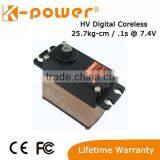 K-power DHV826 72g/25.7kg/0.1sec HV High Torque Digital Coreless Servo W/Alloy Case thumbnail-1