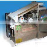 Dumpling Wrapper Making Machine