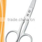 Nail Scissor Supreme Quality Stainless Steel Wide Blades for Nails 11 cm thumbnail-1