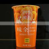 Hot Sale Strong Stiffness and Flexible Competitive Colored Ice Cream Cups Flexo/ Offset Printed OEM ODM Products Maker thumbnail-3