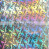 BOPP Holographic Laser Film thumbnail-1