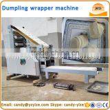 Automatic Dumpling Wrapper Making Machine , Dumpling Skin Maker Machine thumbnail-1