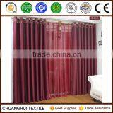 Wine Red Living Room Blackout Curtain thumbnail-1