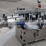 High Quality Sticker Labeling Machine thumbnail-3