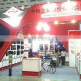 Chin Lang Autoparts Co., Ltd. company overview - view 1 thumbnail