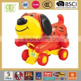 Elderly baby walker with music, shinning eyes and walking function dog image