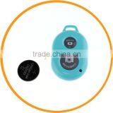 Colorful AB Shutter Bluetooth Remote Shutter for Smartphone From Dailyetech