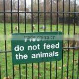 Animal Fence