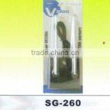 SG-260 Rabbit Ears Mini Indoor Antenna