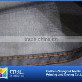 SB860 4.9oz 100%tencel Denim Fabric