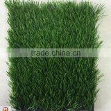 Cheap Price Artificial Grass for Sports
