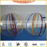 Hot sell Water Walking Ball