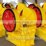 Low Consuption Mini Stone Crushing Machine