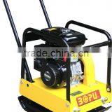 New Design Walk Behind Vibratory Plate Compactor thumbnail-1