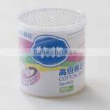 Cotton Buds thumbnail-2