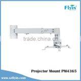 PM4365 Overhead Steel Universal Projector Ceiling Mount thumbnail-5
