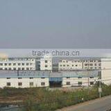 Wanda Scouring Commodity Mfg. Co., Ltd. company overview - view 2 thumbnail