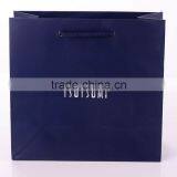 PMS Blue Color Luxury Paper Shopping Bag For Jewelry thumbnail-1