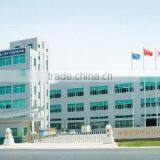Taizhou Jinba Health Technology Co., Ltd. company overview - view 2 thumbnail