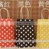 Custom Paper Bag With Your Own Logo thumbnail-2