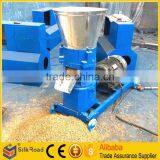 Hot Sale chicken feed pellet machine