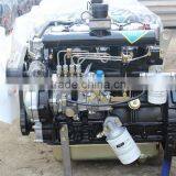 45kw Made In China Small Diesel Engine 4100